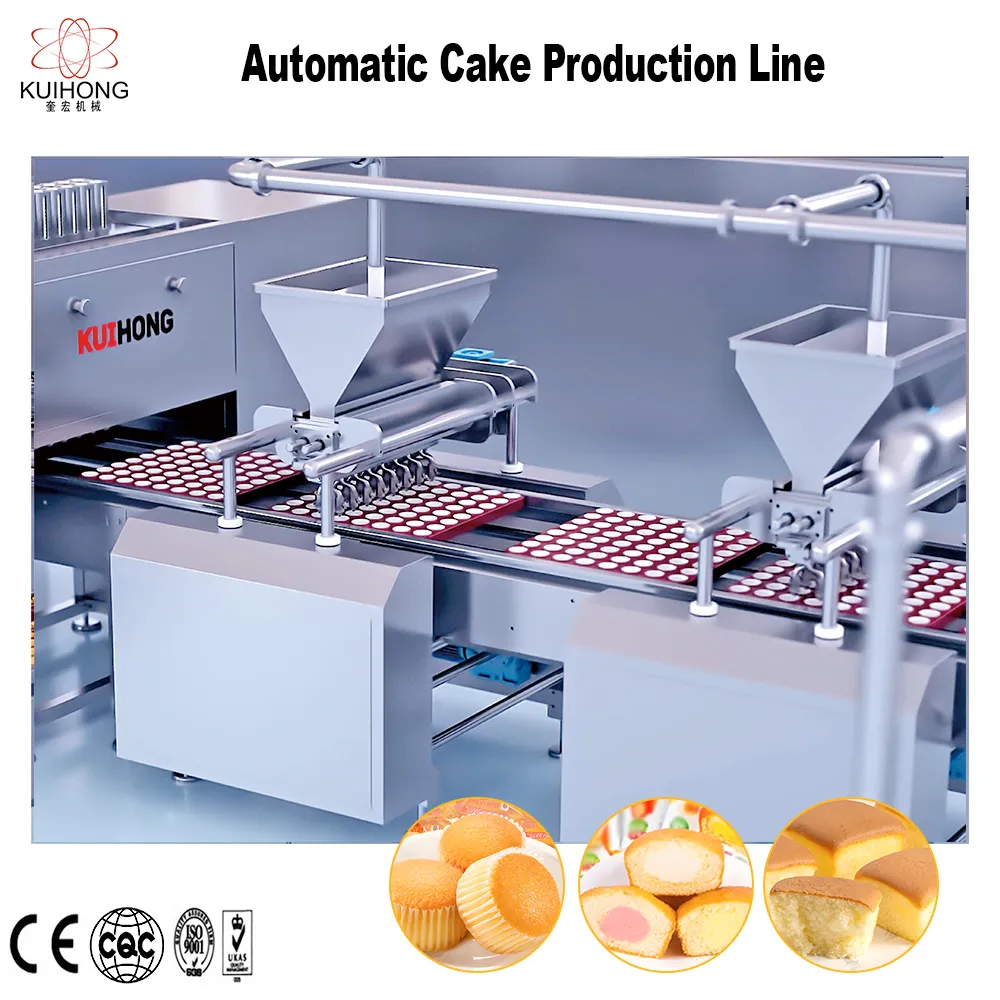 Двухпоточная машина для формования кексов