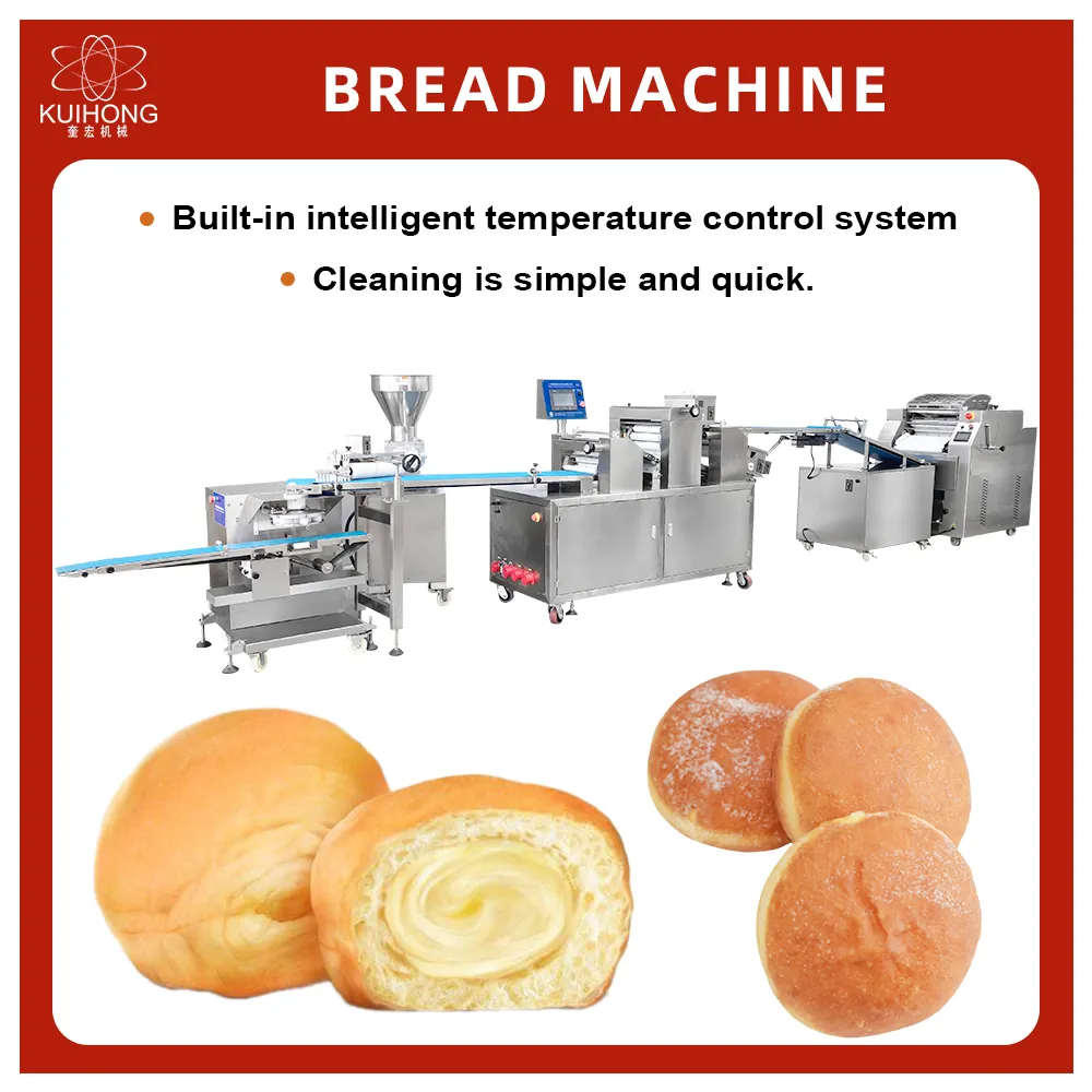 Машина для производства булок для гамбургеров