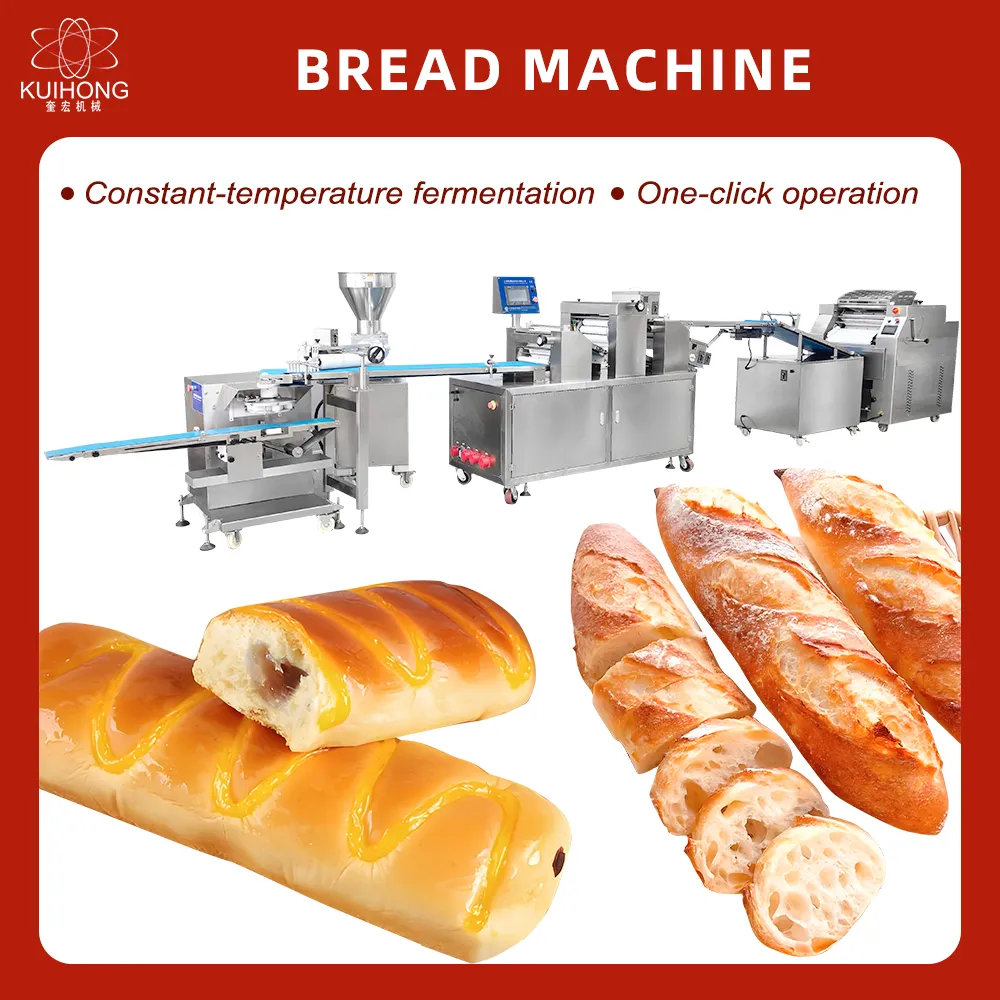 Машина для производства французского багета