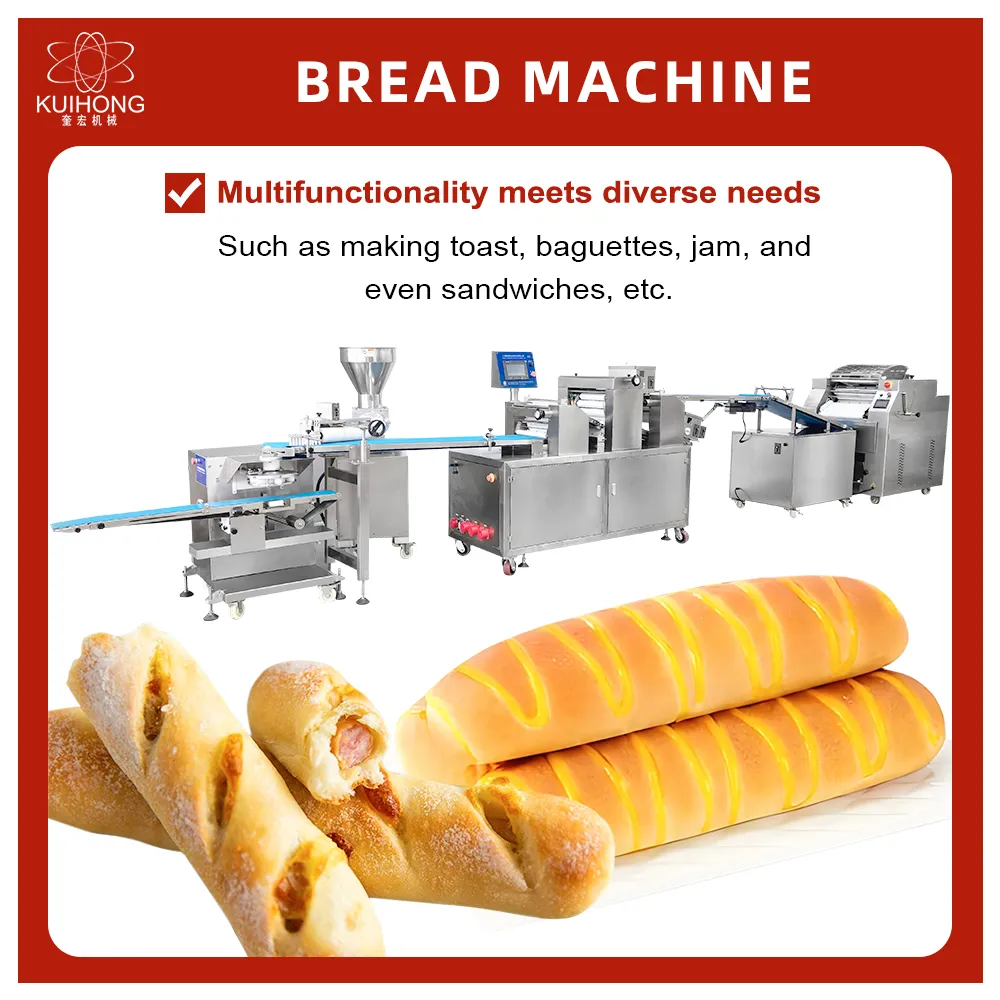 Машина для производства французского багета