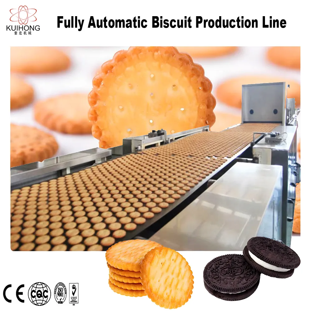 Автоматическая линия по производству хрустящего печенья