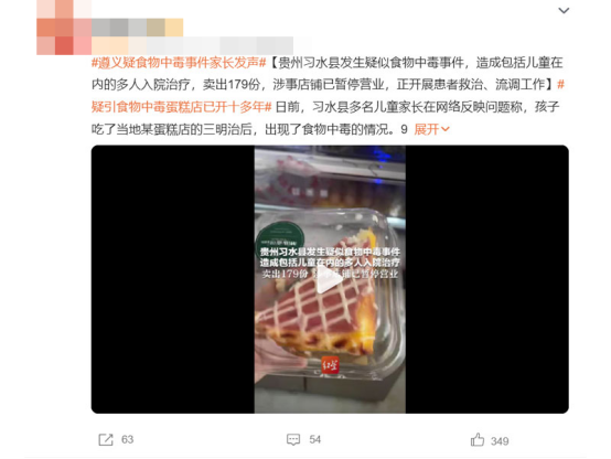 532682f35b34c6193f450a0c488517d4