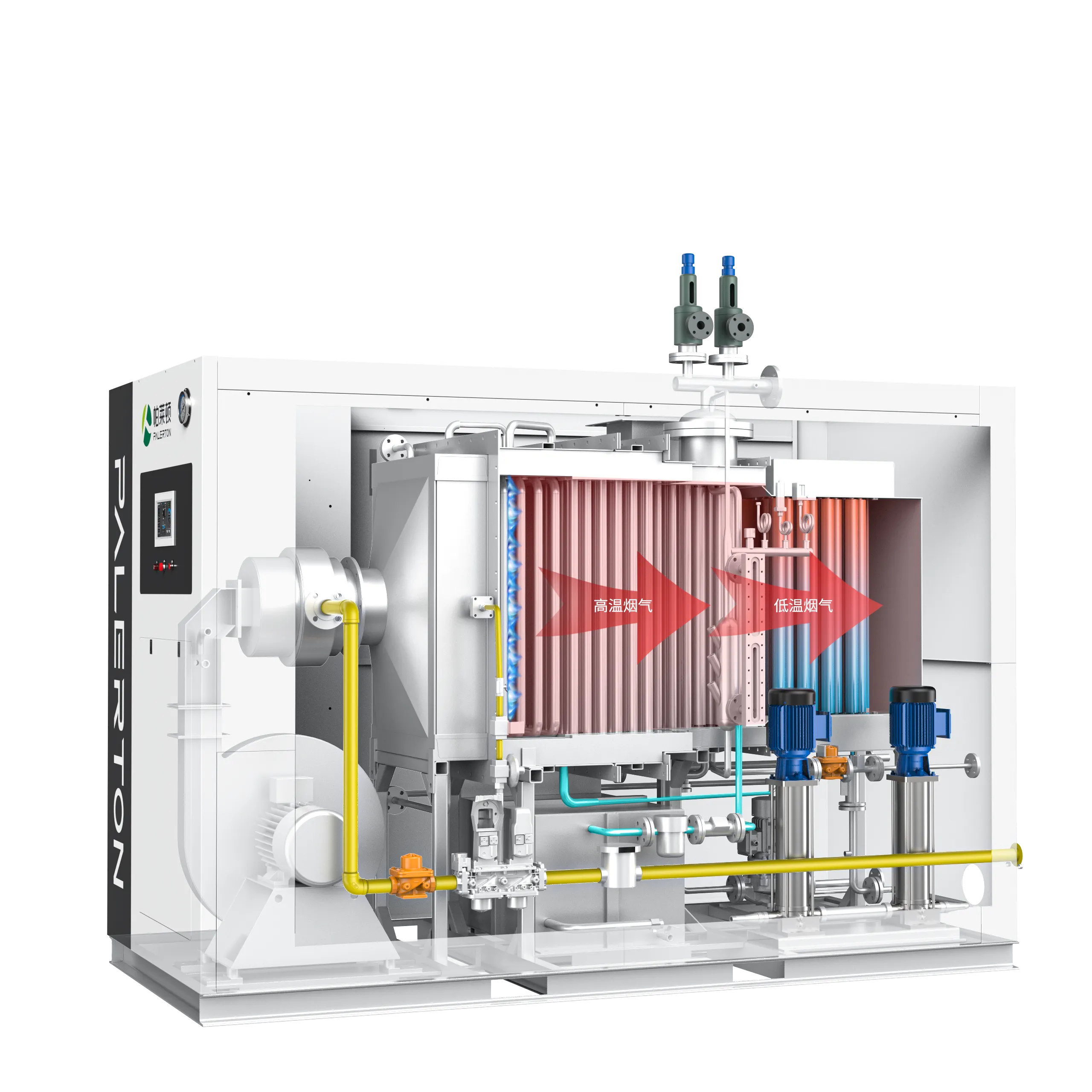 Газовый паровой котел 2,0 т/ч
