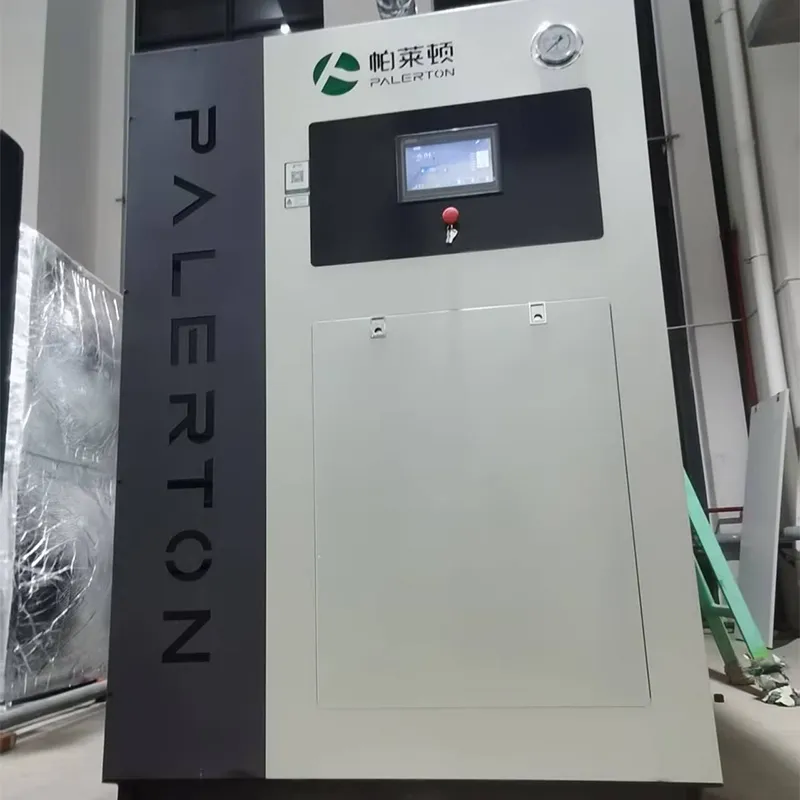 Прачечная Вэйфан