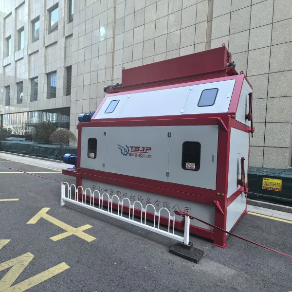 Jupeng Machinery представляет на конференции по налаживанию деловых контактов в цепочке производства ванадия и титана в Чэндэ 2025 Выберите технологию титана для обеспечения высококачественного развития промышленности