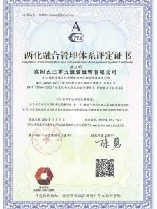 Сертификат22