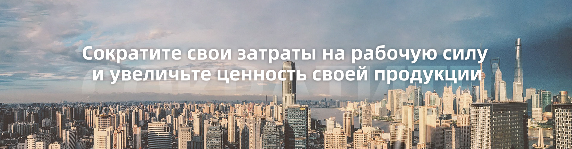 Автоматизированная линия литья с песчаным покрытием металлических форм