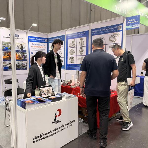 Компания Huizhou Guanggang Precision Casting Hardware Co., Ltd. продемонстрировала свои возможности в области точного литья и индивидуальной обработки на выставке BITEC в Бангкоке, Таиланд.