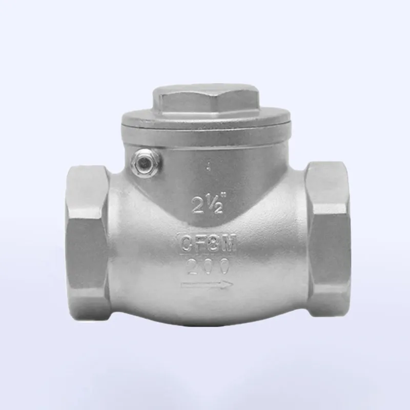 Горизонтальный обратный клапан