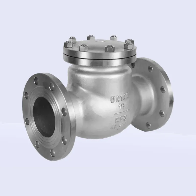 Фланцевый поворотный обратный клапан