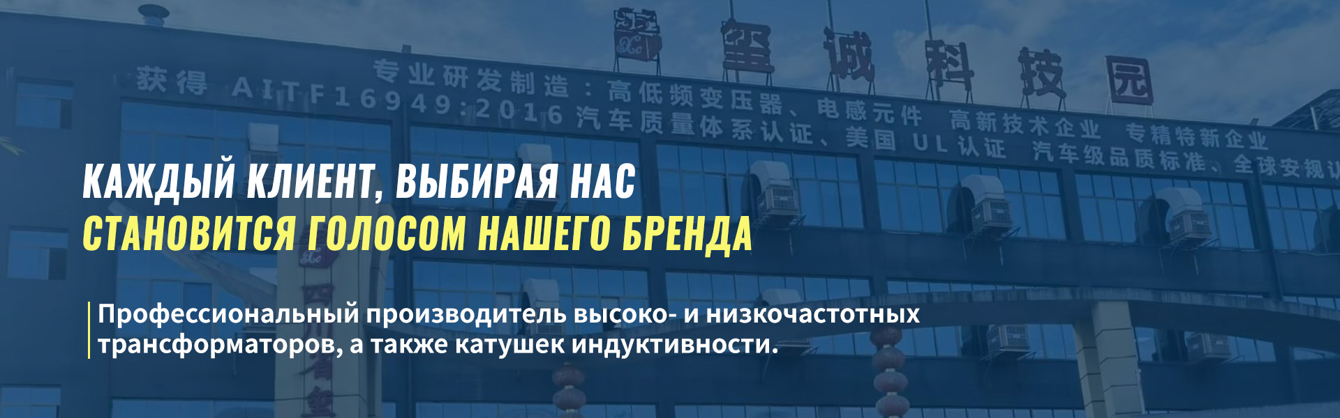 A010EE16015012147F