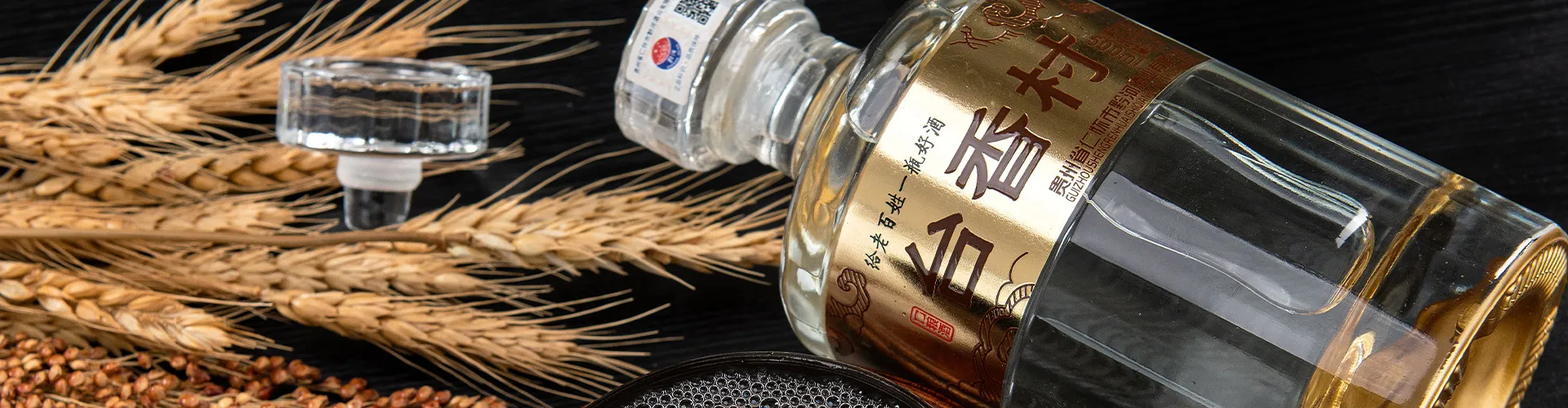 Тайсянцзунь