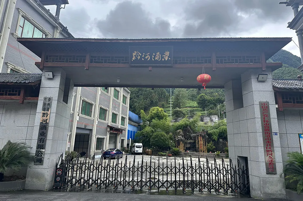 НЕМНОГО О НАС