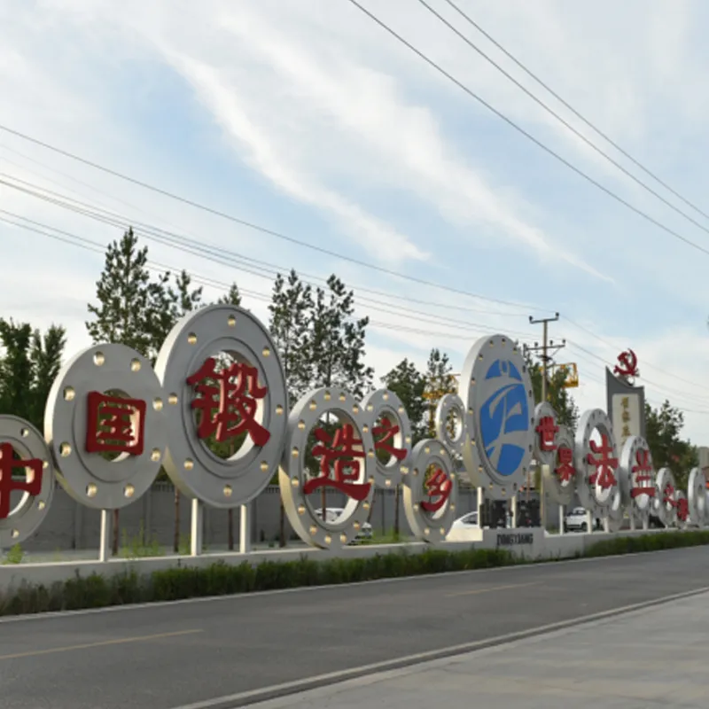 АО Шаньси Чэнъе Форджинг— достигла высококачественного развития за счет технологических инноваций и экологически безопасного расширения, став важной опорой регионального промышленного кластера