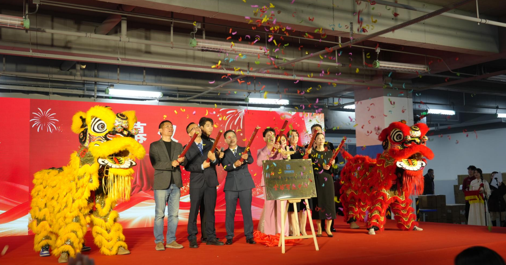 ad39efe0-12ff-4ba4-b9fc-1dc31e9a8550