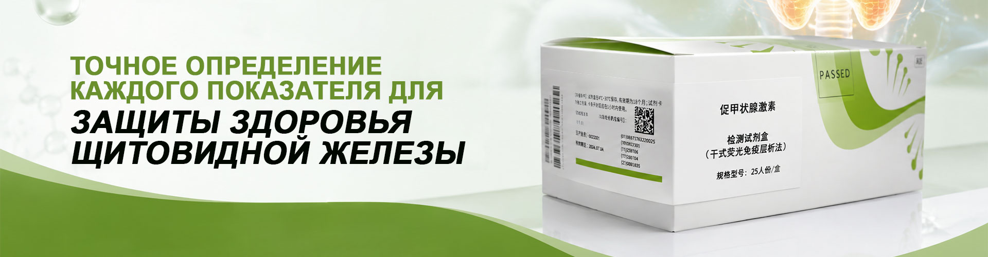 О Нас
