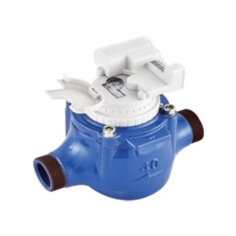 Дистанционный счетчик воды большого диаметра с ...