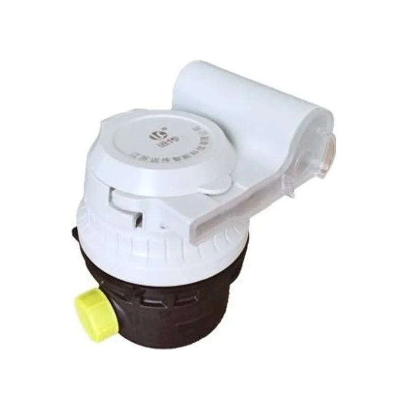 Дистанционный счетчик воды для питьевой воды