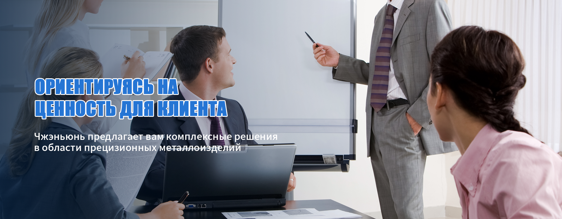 Металлический корпус для аварийного светильника-banner1 (2)