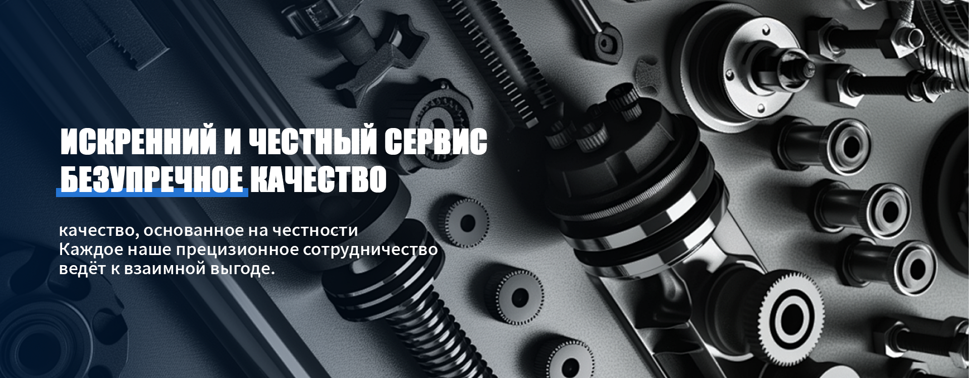 Металлический корпус для аварийного светильника-banner1 (3)