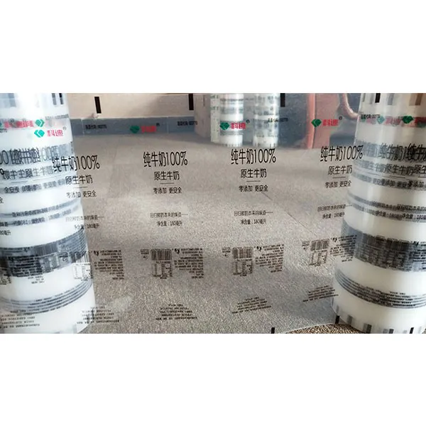 Инновация в упаковочной отрасли — Высокобарьерная прозрачная молочная плёнка