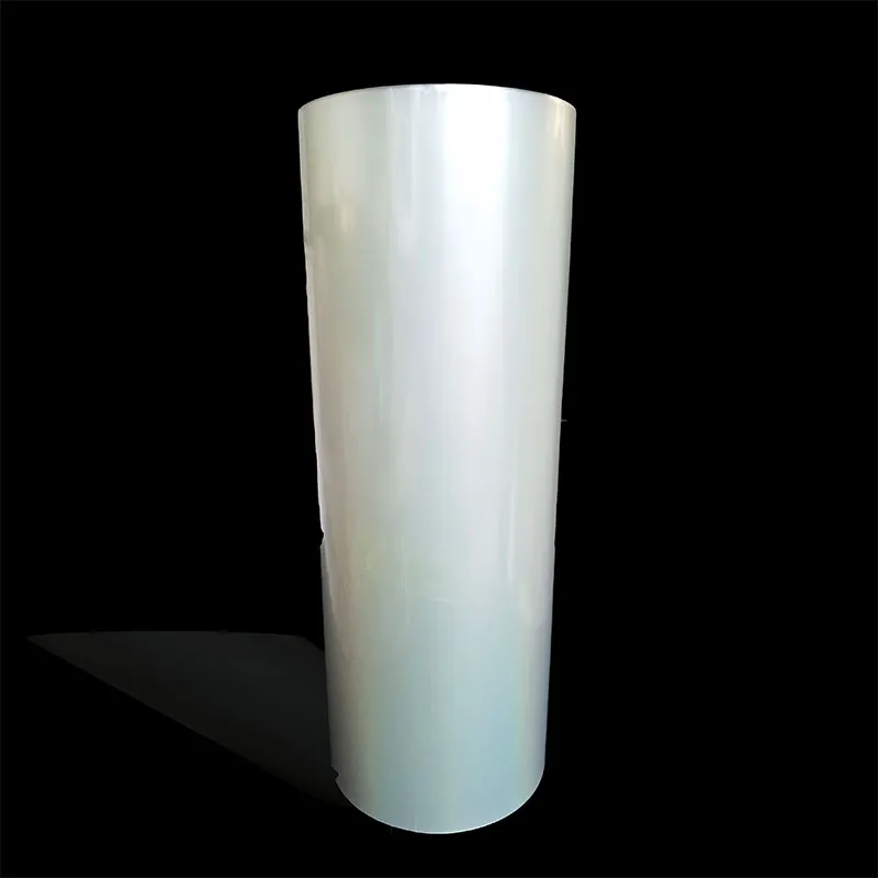 Высокобарьерная покрытая пленка БОПЭТ