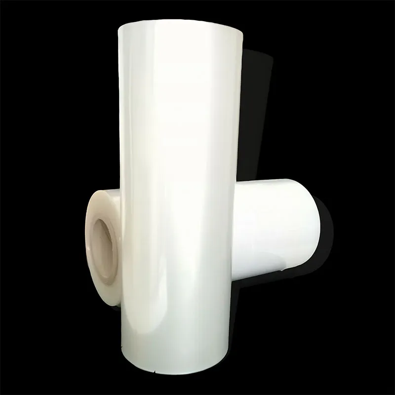 Высокобарьерная покрытая пленка БОПЭТ