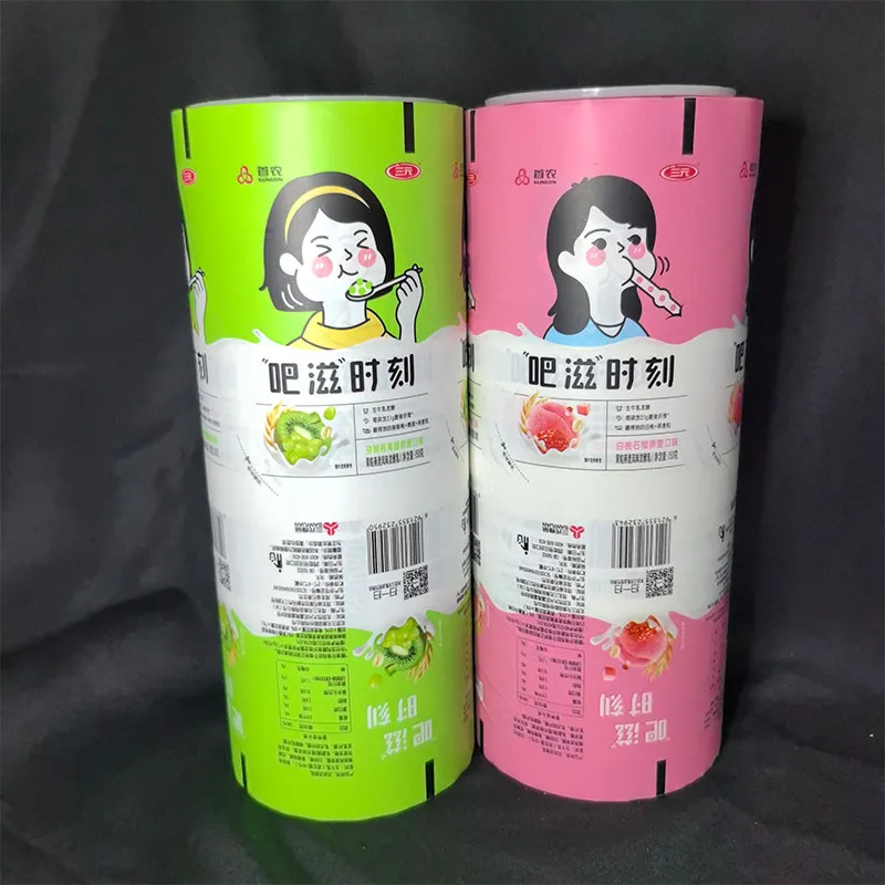 Молочная пленка, имитирующая бумагу