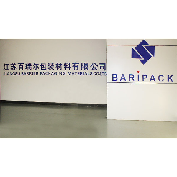 Повышение качества и расширение деятельности за рубежом: компания Jiangsu Bairui Packaging использует технологические и производственные преимущества для поддержки глобальной модернизации в области экологичной упаковки.