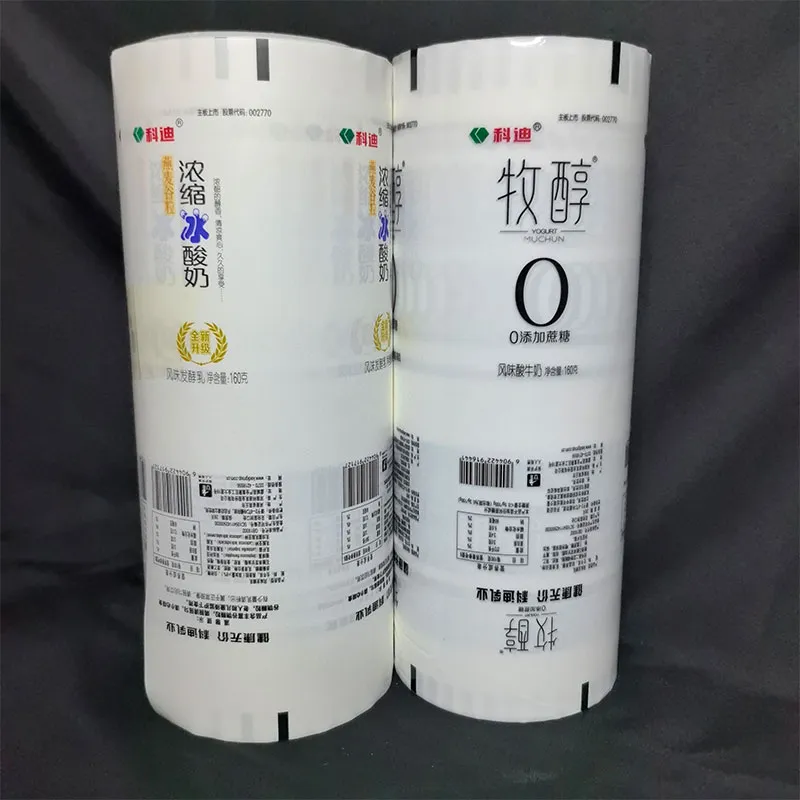 Прозрачная молочная пленка