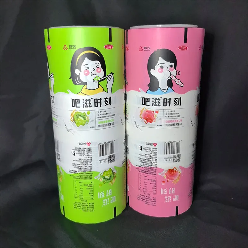 Упаковка Грин