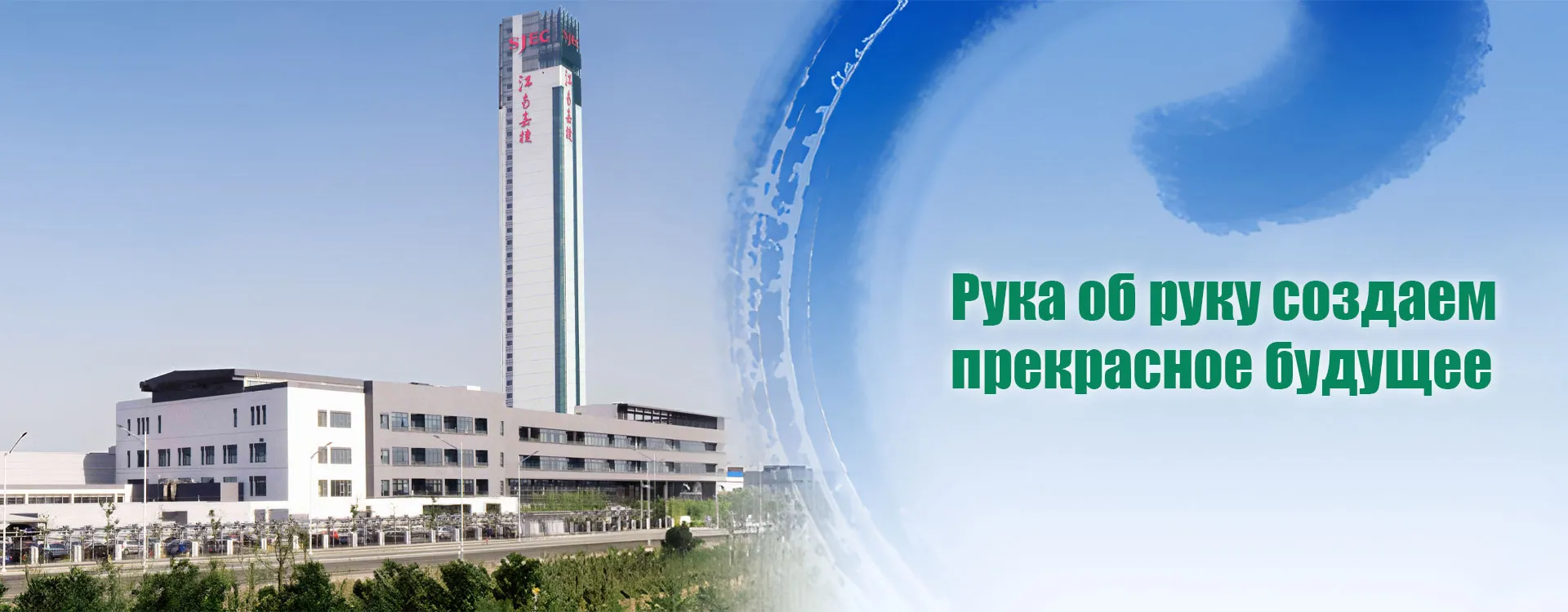 Узлы и агрегаты лифта-banner1 (2)