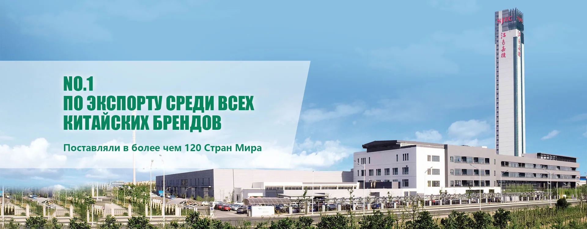 Узлы и агрегаты лифта-banner1 (3)