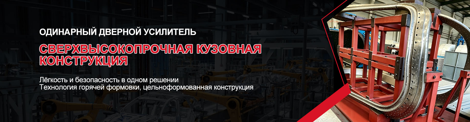 Обрабатываемая деталь — открытое центробежное рабочее колесо