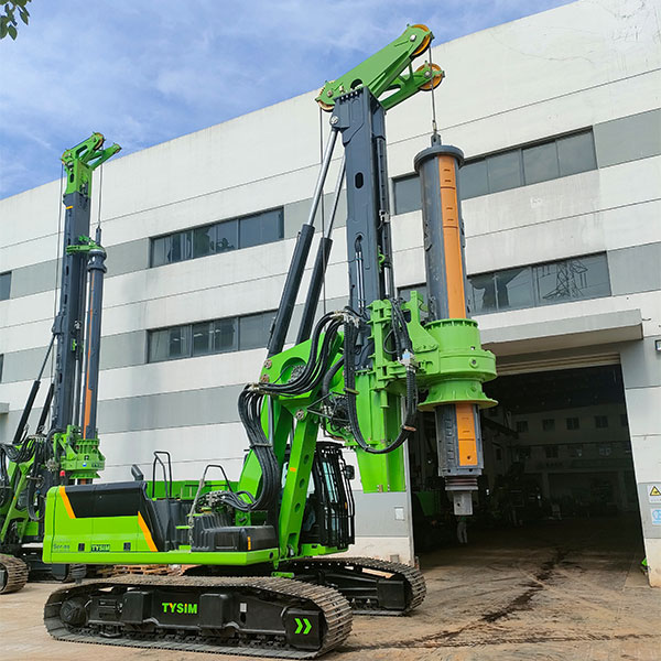 KR250S