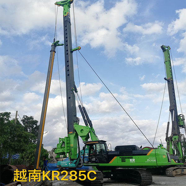 KR285C