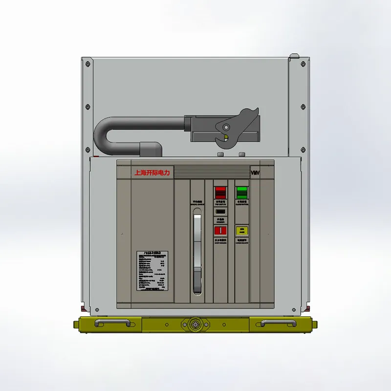 VKJ-24 тележечный