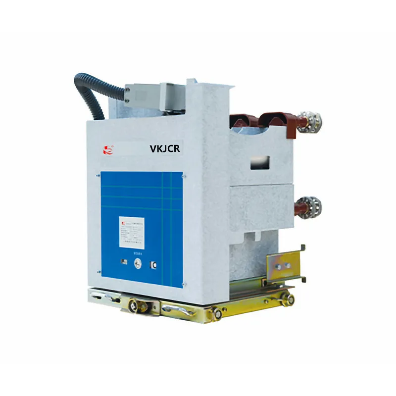 VKJCR-12 Вакуумный контактор