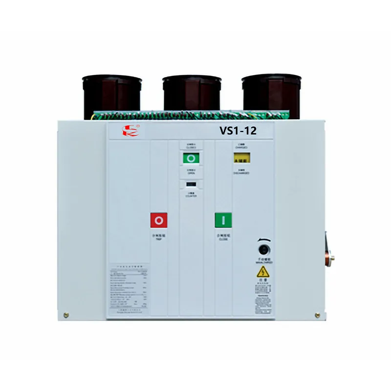 VS1 стационарный 10 кВ