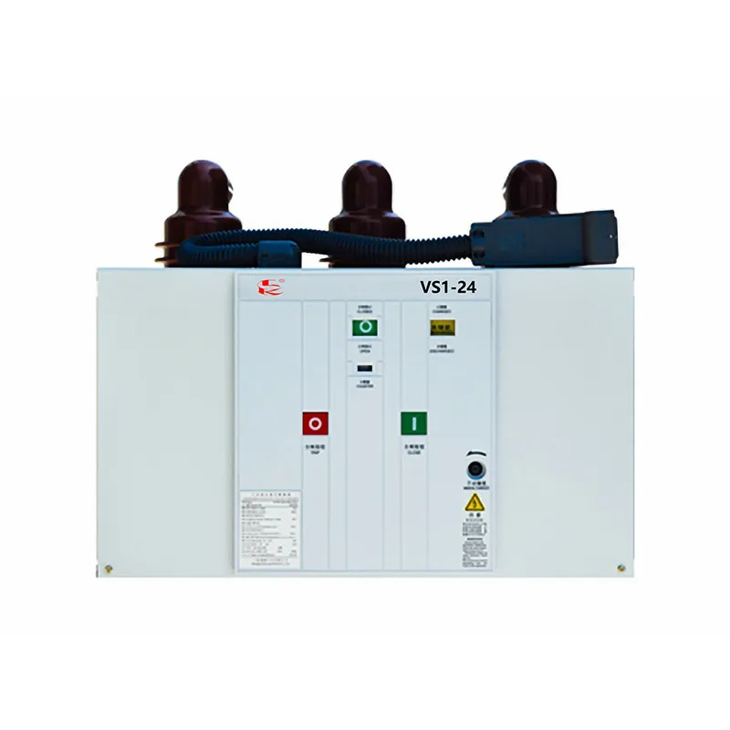 VS1 стационарный 24 кВ