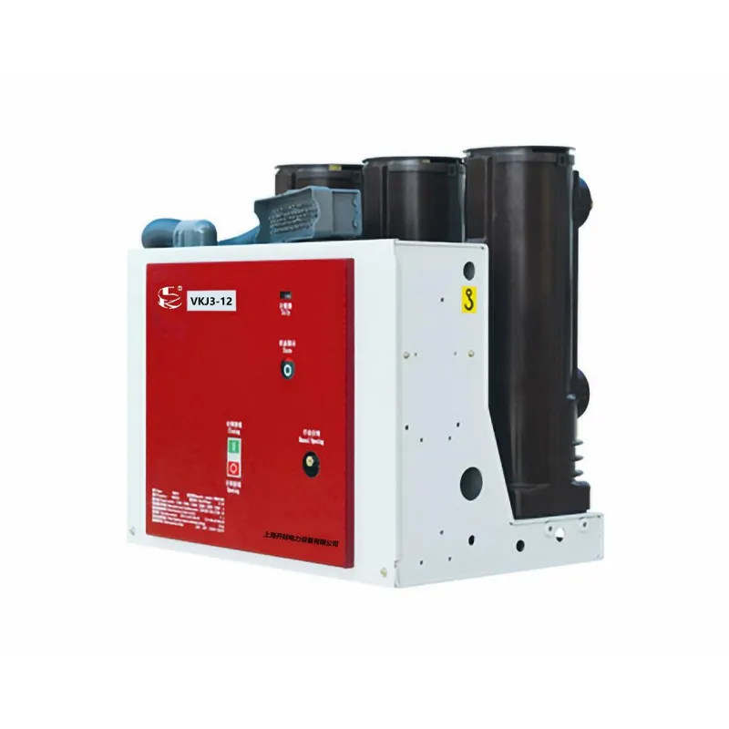 Расшифровка нового кода безопасности электропитания! Стационарные вакуумные выключатели лидируют в отрасли благодаря технологическим инновациям.