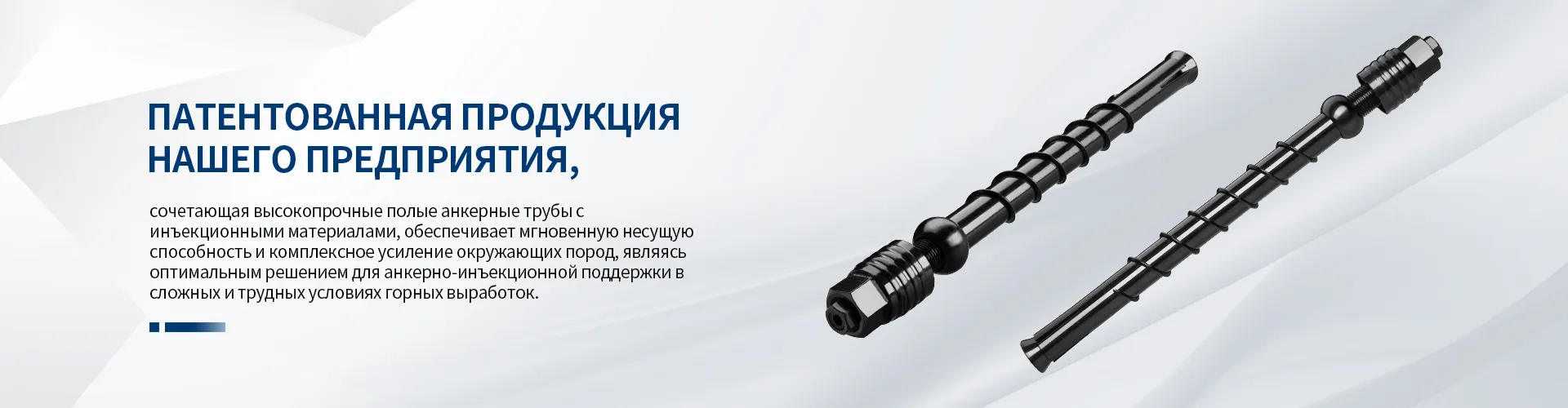 Сосредоточьтесь на основной линии, совместно исследуйте новые возможности для промышленной координации ооо шаньдунская горного машиностроения, ооо шэньси пубайская горнодобывающая и цыпленовская машиностроительная для сотрудничества и обмена