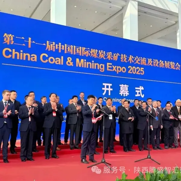 Тэн шэн чжихуэй вышла 21 я серия