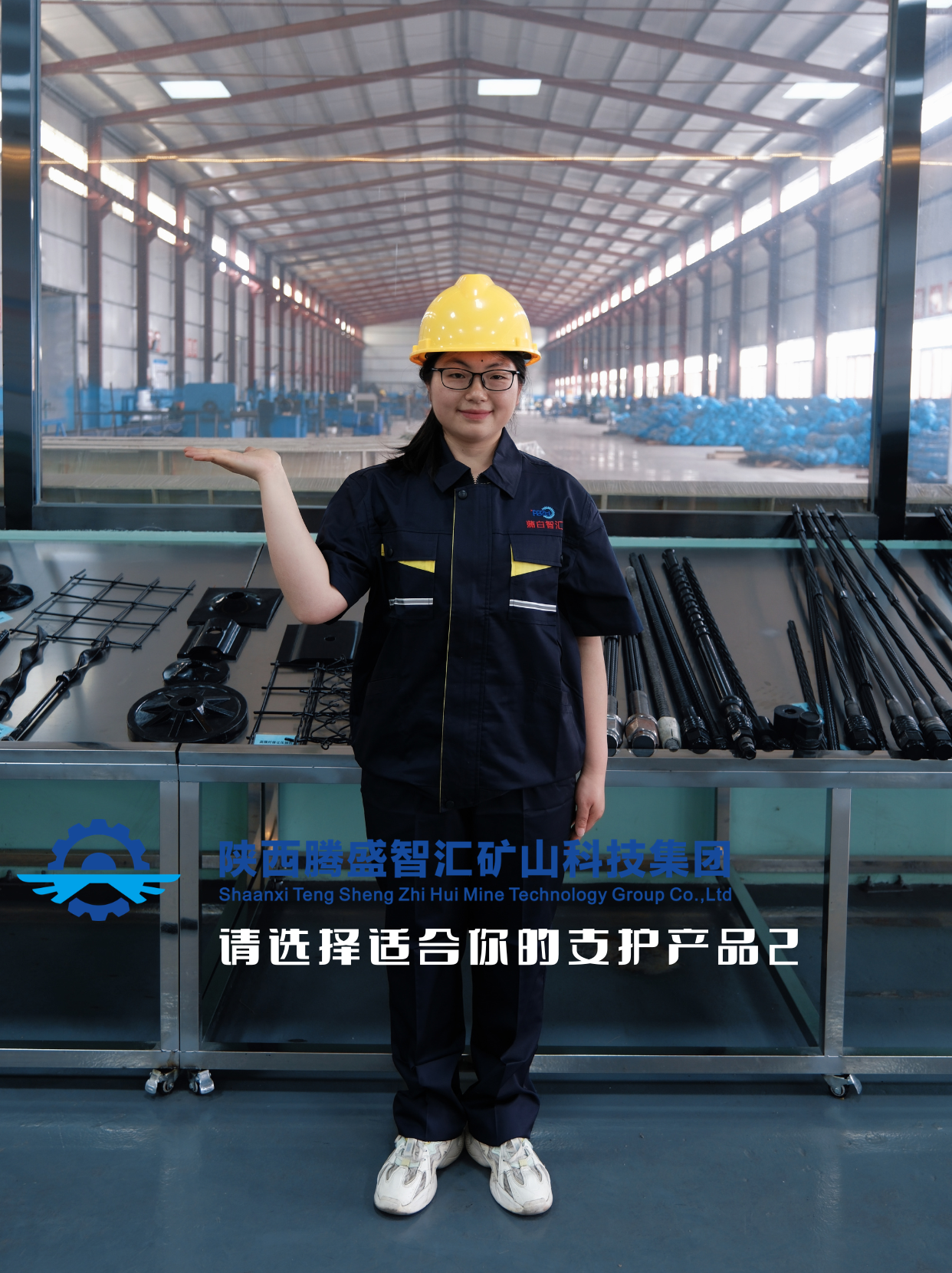 Анкерные опорные плиты Tengsheng Zhihui для надёжного крепления горных выработок
