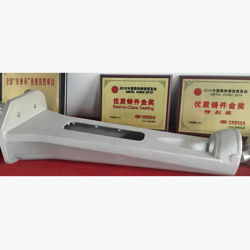 Манипулятор