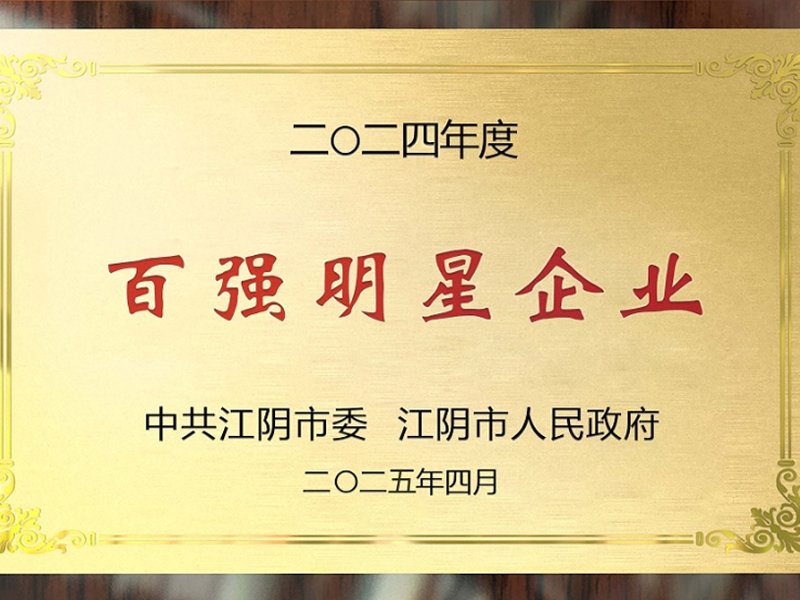 news4.2-1