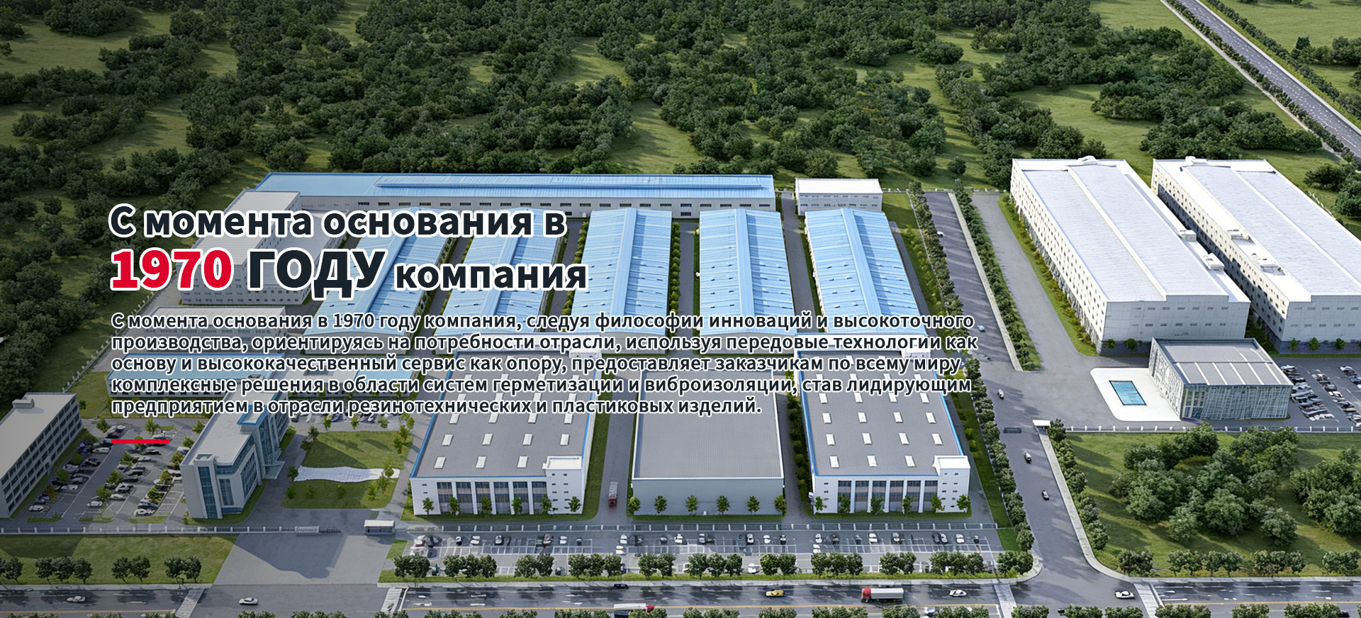 Автомобиль-banner1