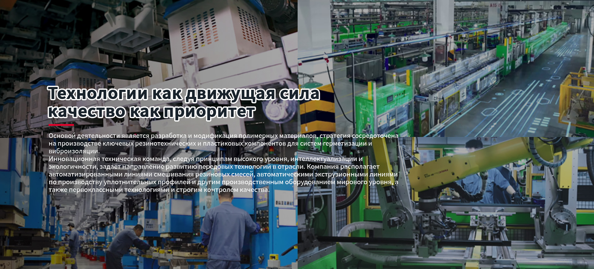 Автомобиль-banner2