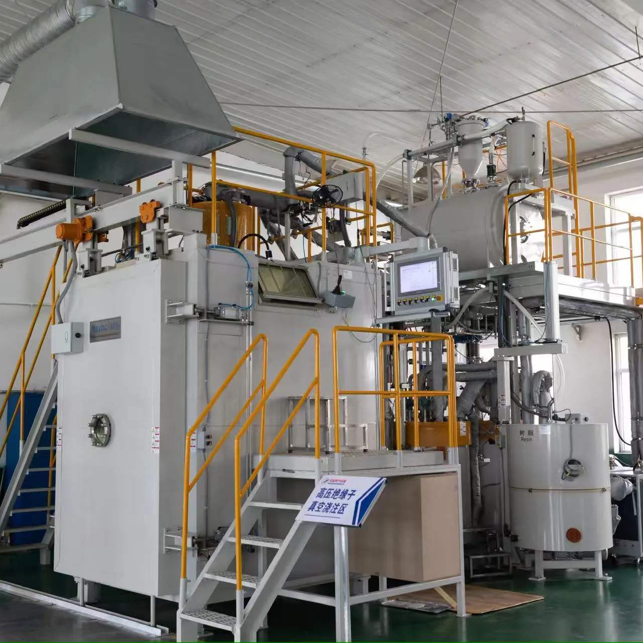 Компания Jingyi Electric, имеющая глубокие корни в области изоляции КРУЭ, способствует развитию электроэнергетики в России и Центральной Азии благодаря высококачественной продукции на основе эпоксидных смол.