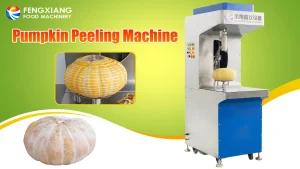 машина для очистки тыквы